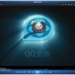 برنامج QQ-Player